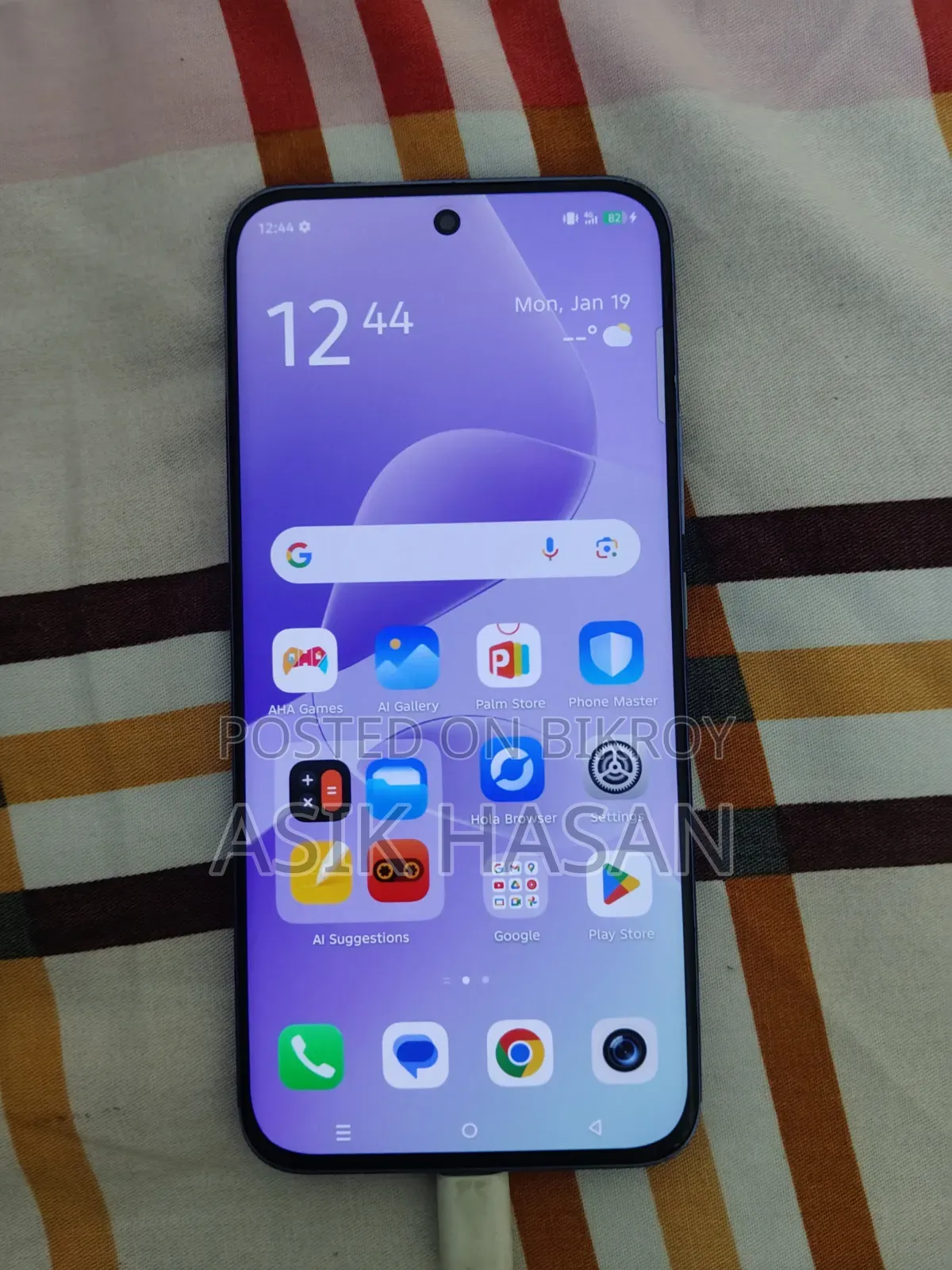 ইনফিনিক্স হট ৬০ প্রো+ ১২৮ জিবি পার্পল