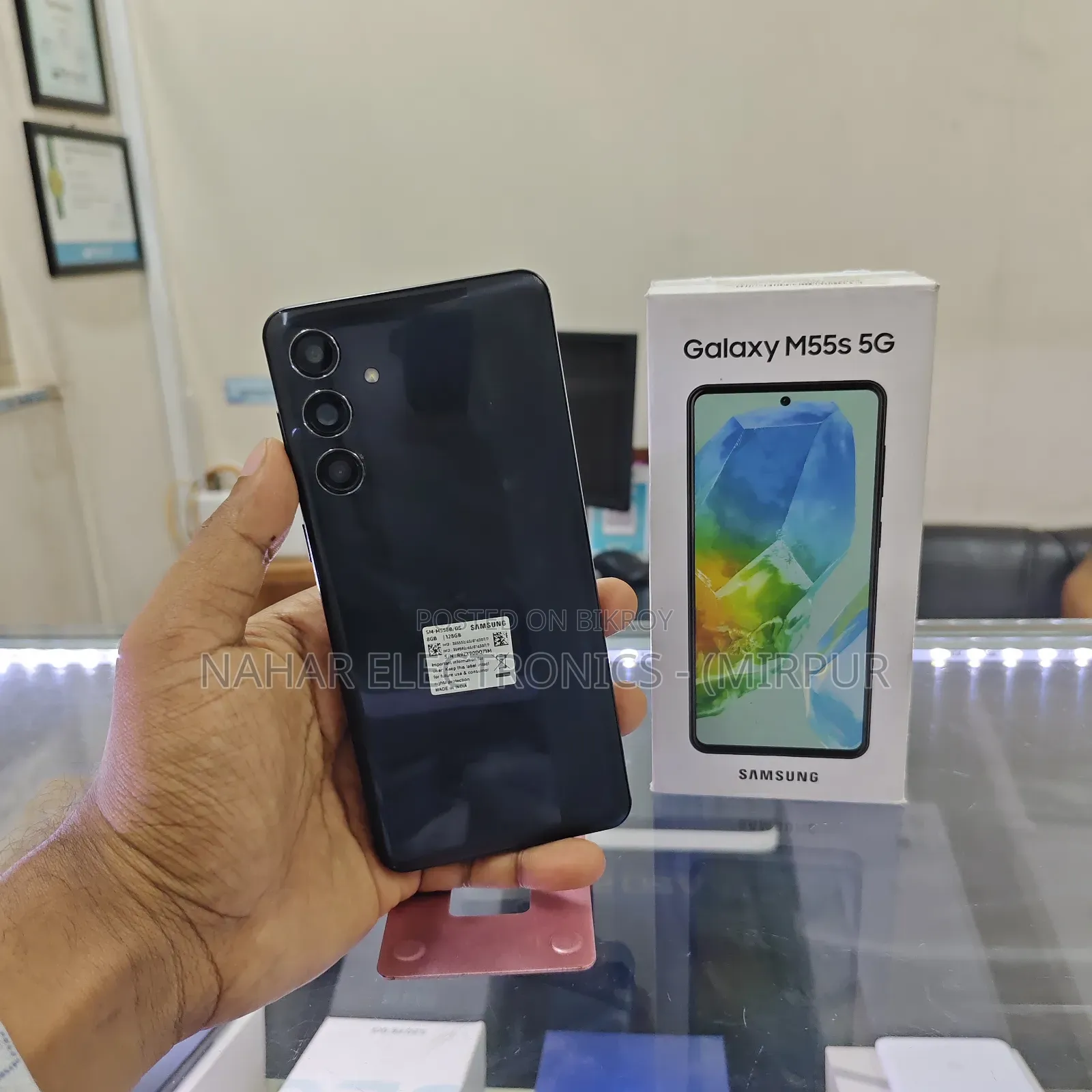 Samsung Galaxy M55s 5G 128 GB Black