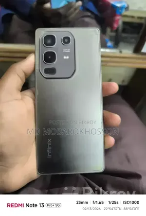 ইনফিনিক্স নোট ৫০ ৪জি ২৫৬ জিবি সাদা
