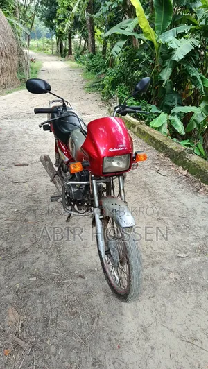 Hero Splendor 110 2016 Red