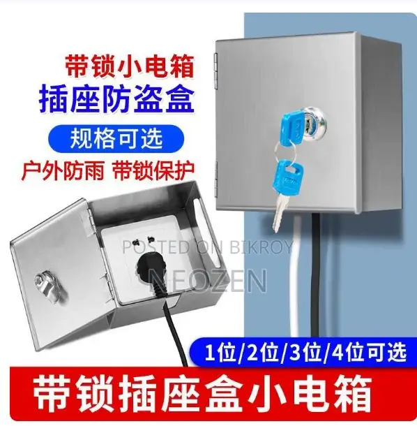 Stainless Steel Switch Socket Box