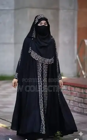 Shahzadi Premium Stone Burqa Set