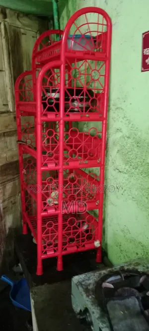 কিচেন র‍্যাক