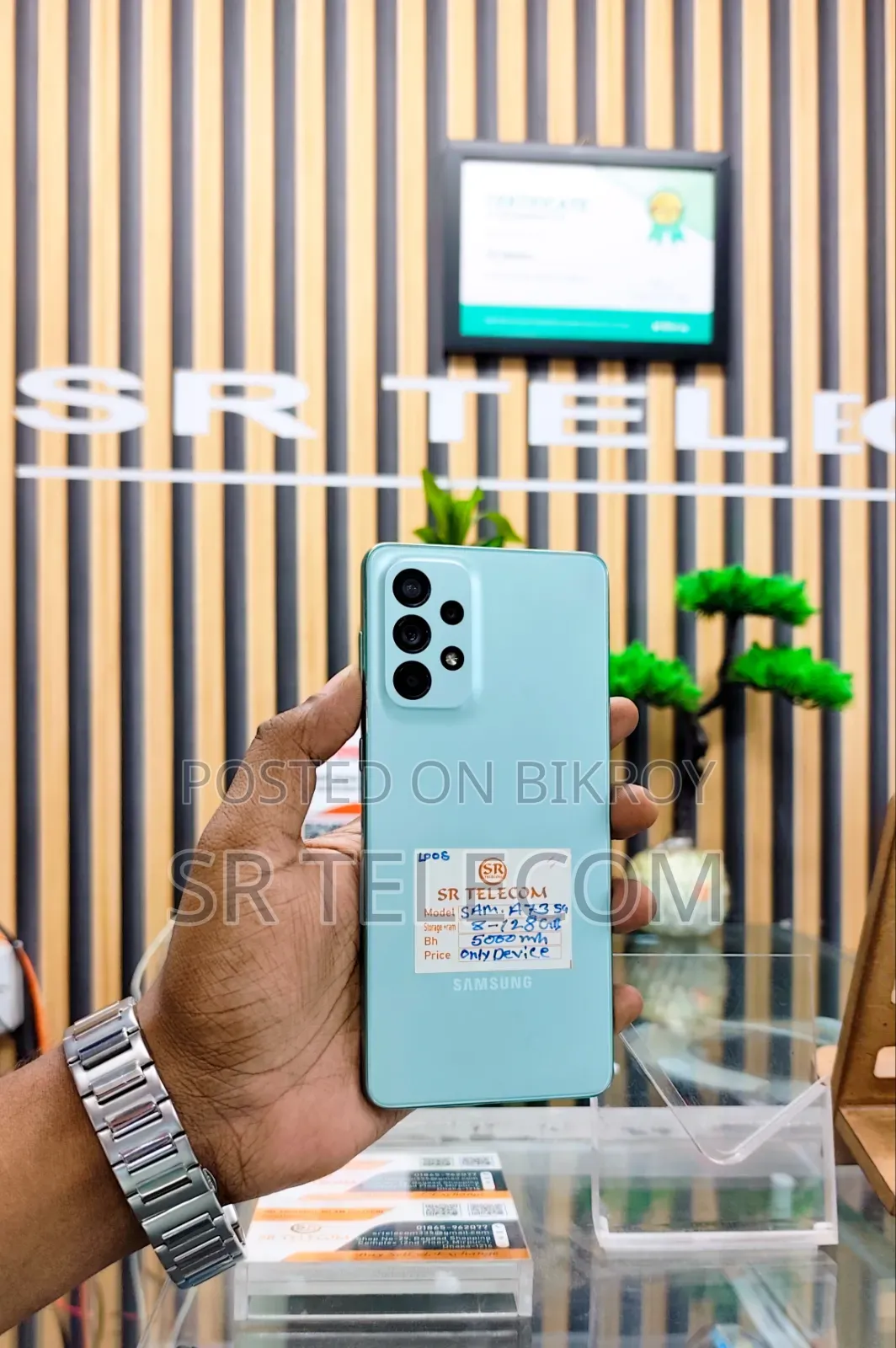 Samsung Galaxy A73 5G 128 GB Blue