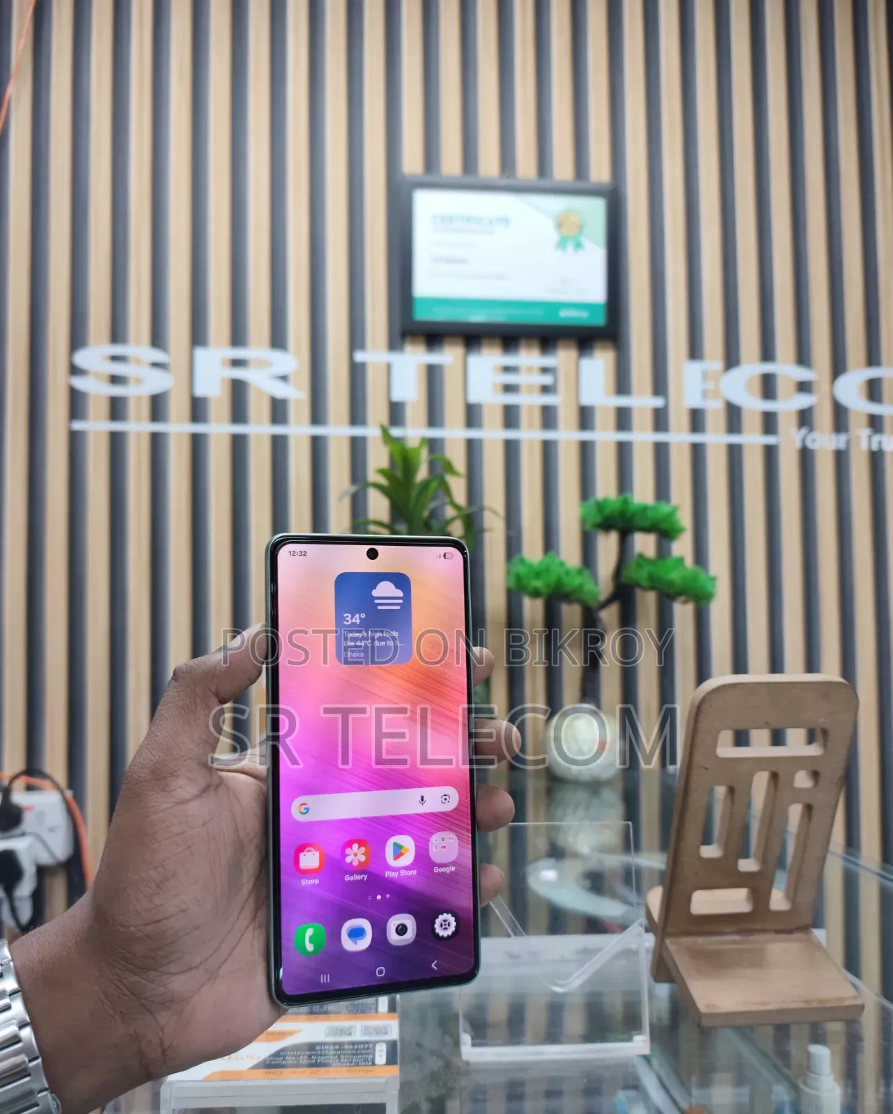 Samsung Galaxy A73 5G 128 GB Blue