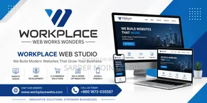 আপনার ব্যবসাকে অনলাইনে শক্তিশালী করুন Work Place Web Studio-এর সাথে