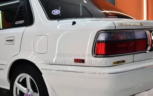 Universal Rear Bumper Marker
