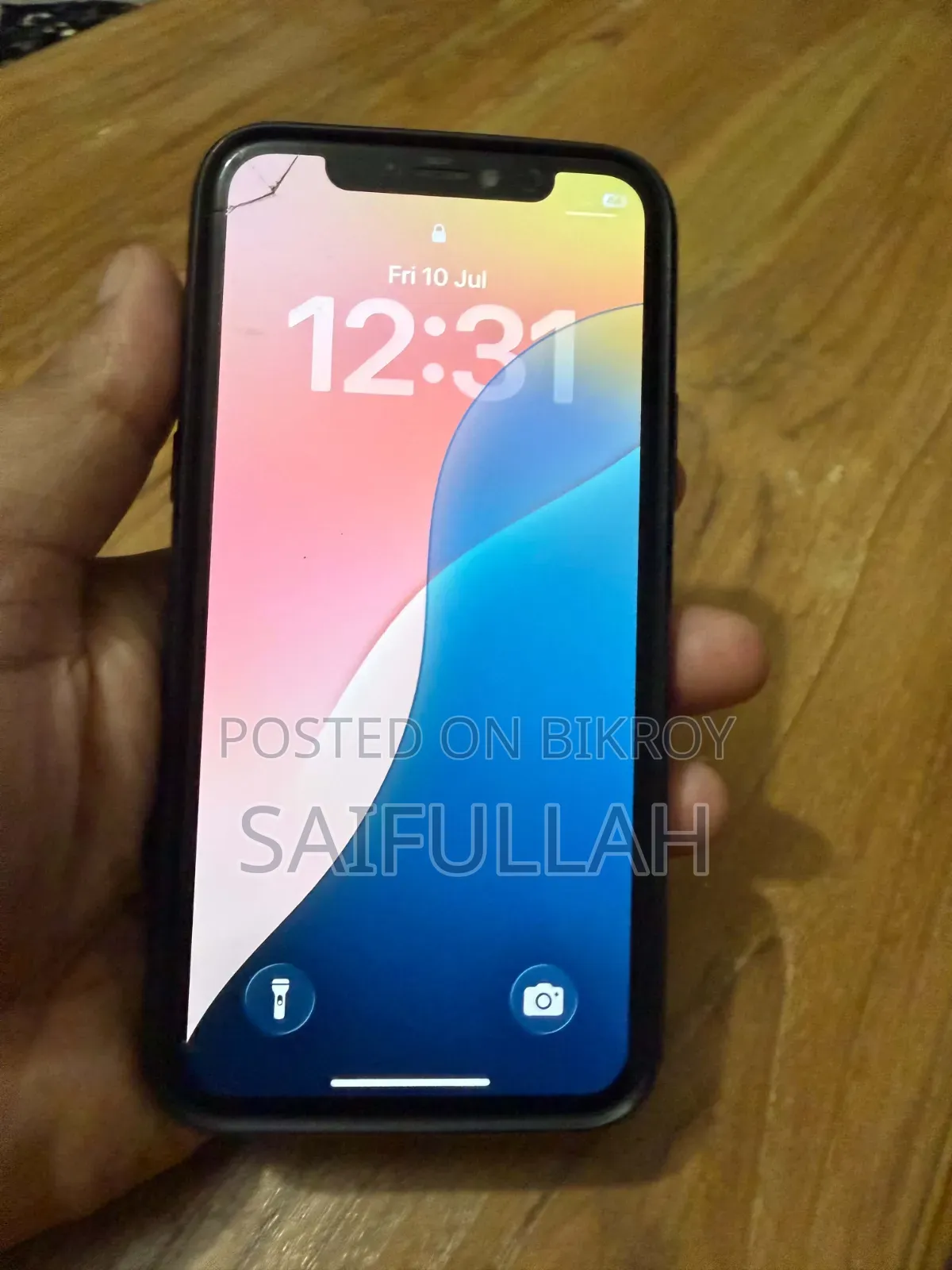 অ্যাপল আইফোন ১১ প্রো ২৫৬ জিবি গোল্ড