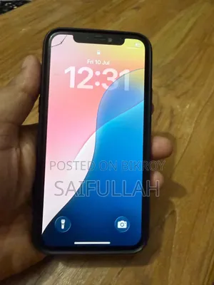অ্যাপল আইফোন ১১ প্রো ২৫৬ জিবি গোল্ড