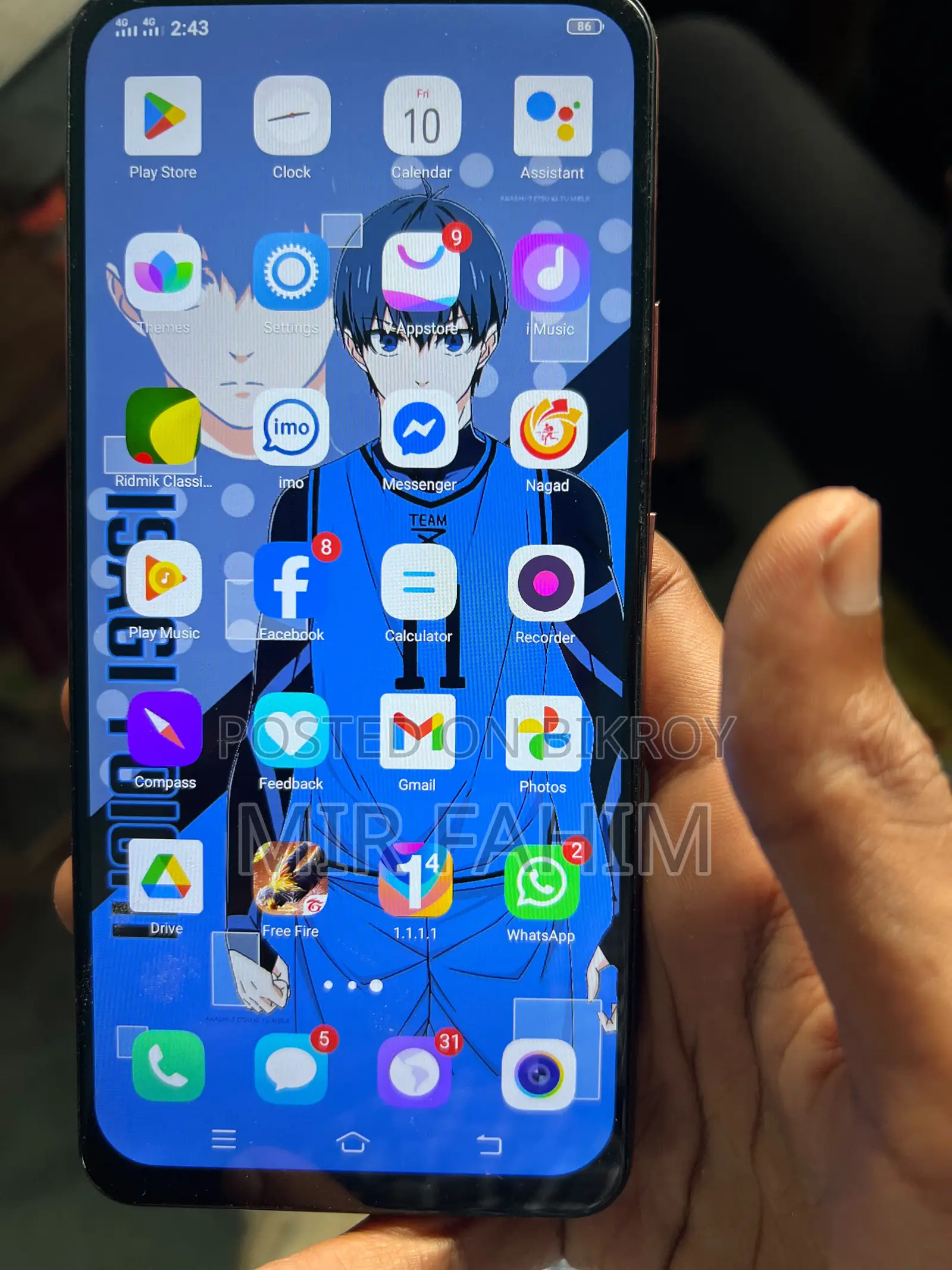 Vivo V15 256 GB White