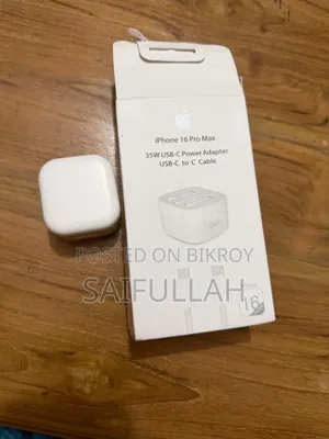 আইফোনের চার্জার 35 ওয়াট