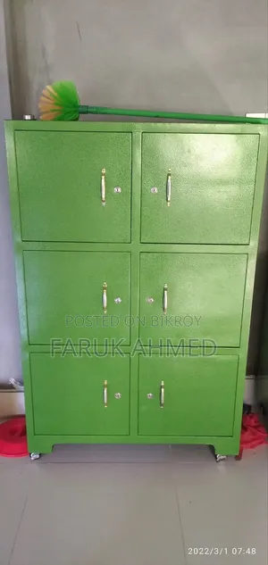 হিফজ খানার লকার