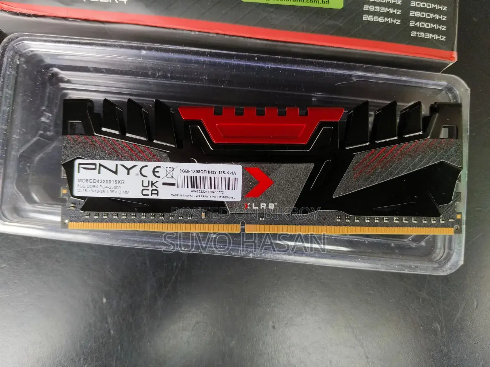 8GB Pny DDR4 3200MHz RAM Fresh