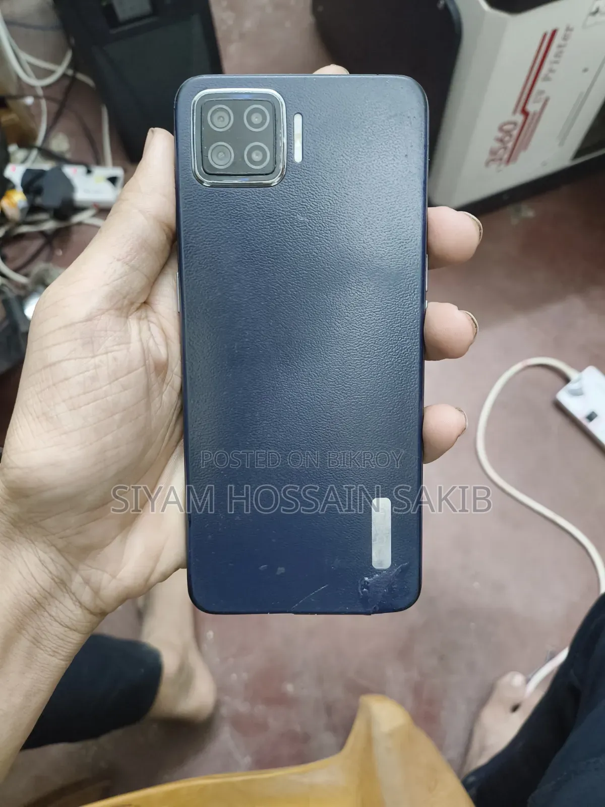 ওপ্পো এফ১৭ ১২৮ জিবি ব্লু