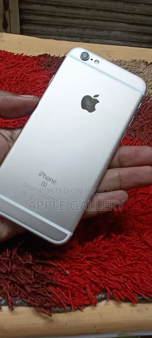Apple iPhone 6s 64 GB Gold