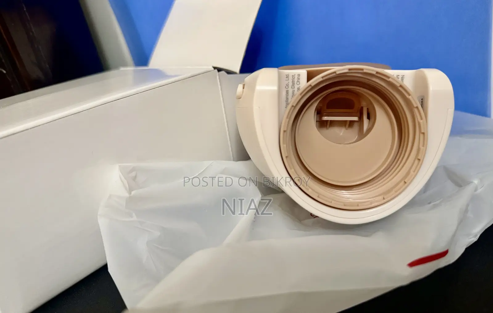 Ncvi Wearable Breast Pump