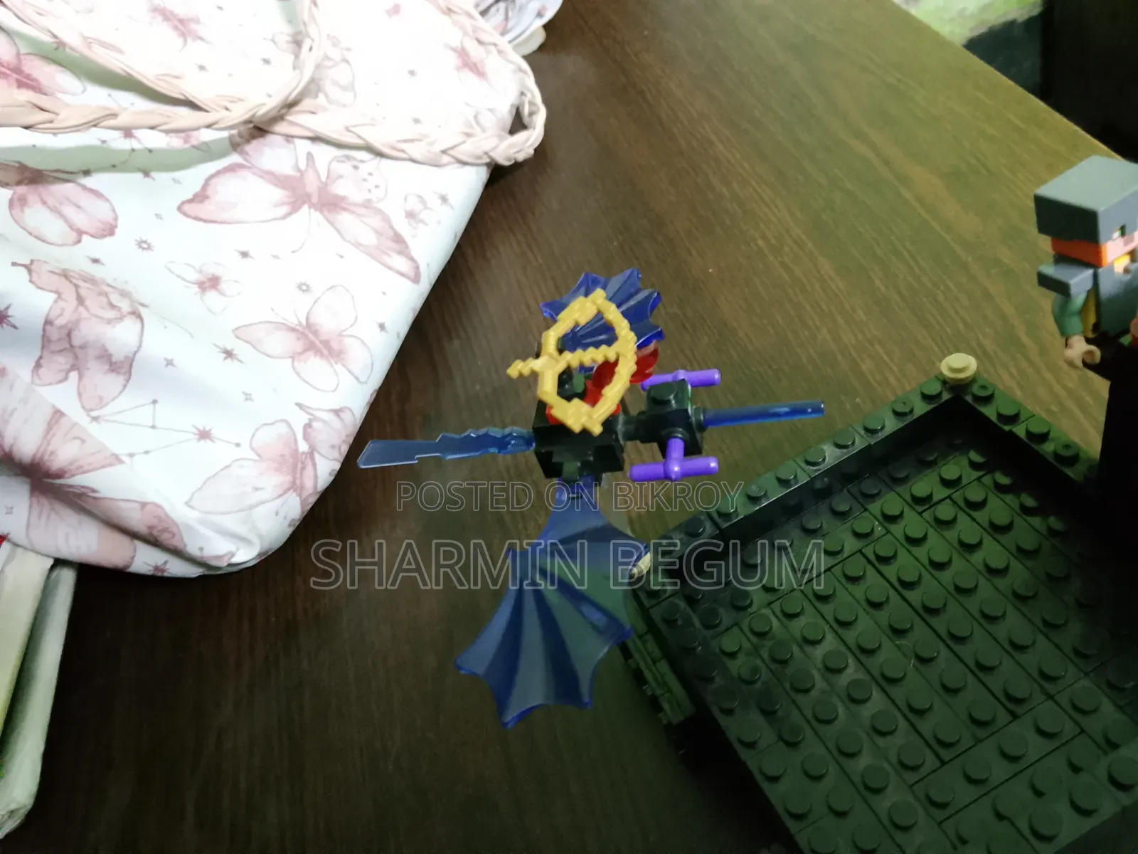 লেগো সেট ।