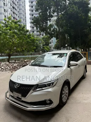 Toyota Allion 2016 White