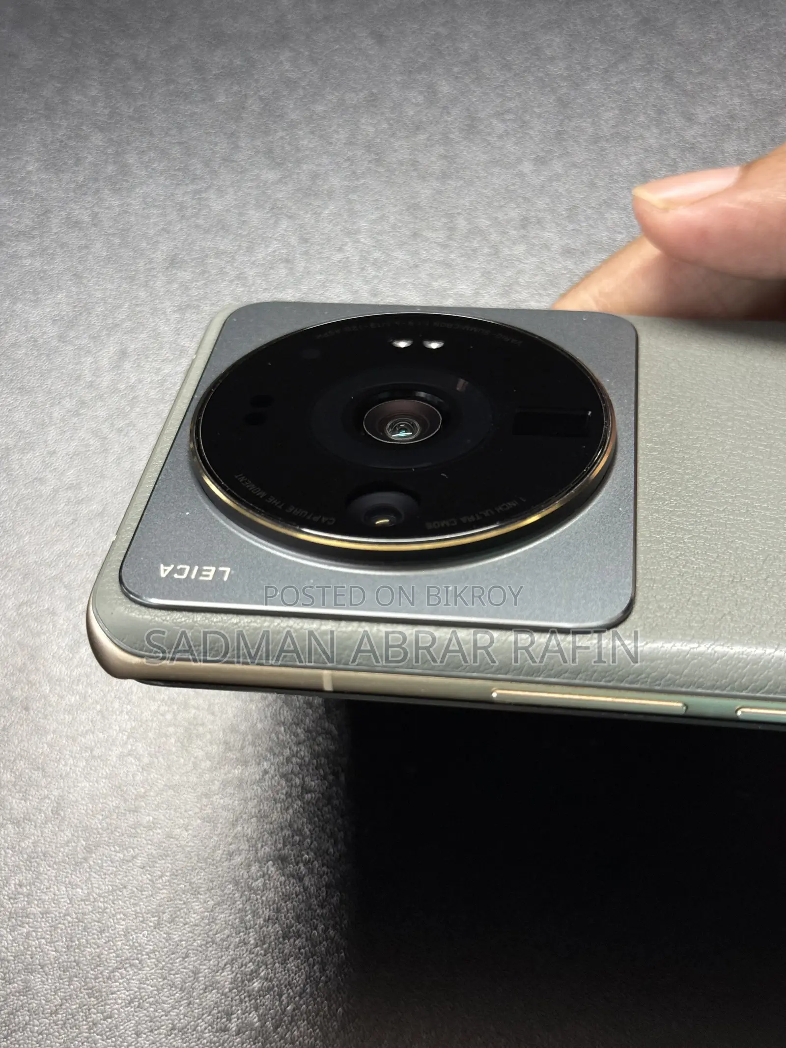 Xiaomi 12S Ultra 512 GB Green