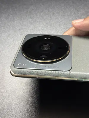 Xiaomi 12S Ultra 512 GB Green