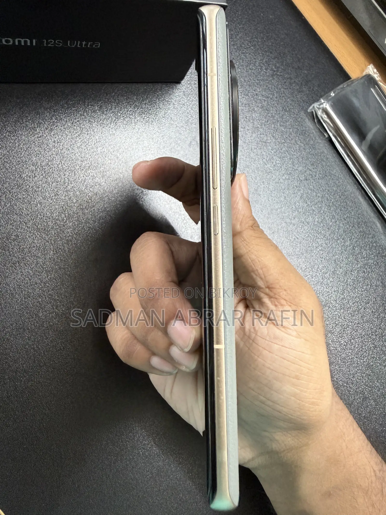 Xiaomi 12S Ultra 512 GB Green