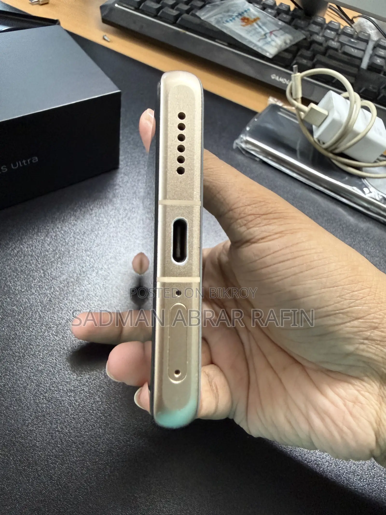 Xiaomi 12S Ultra 512 GB Green