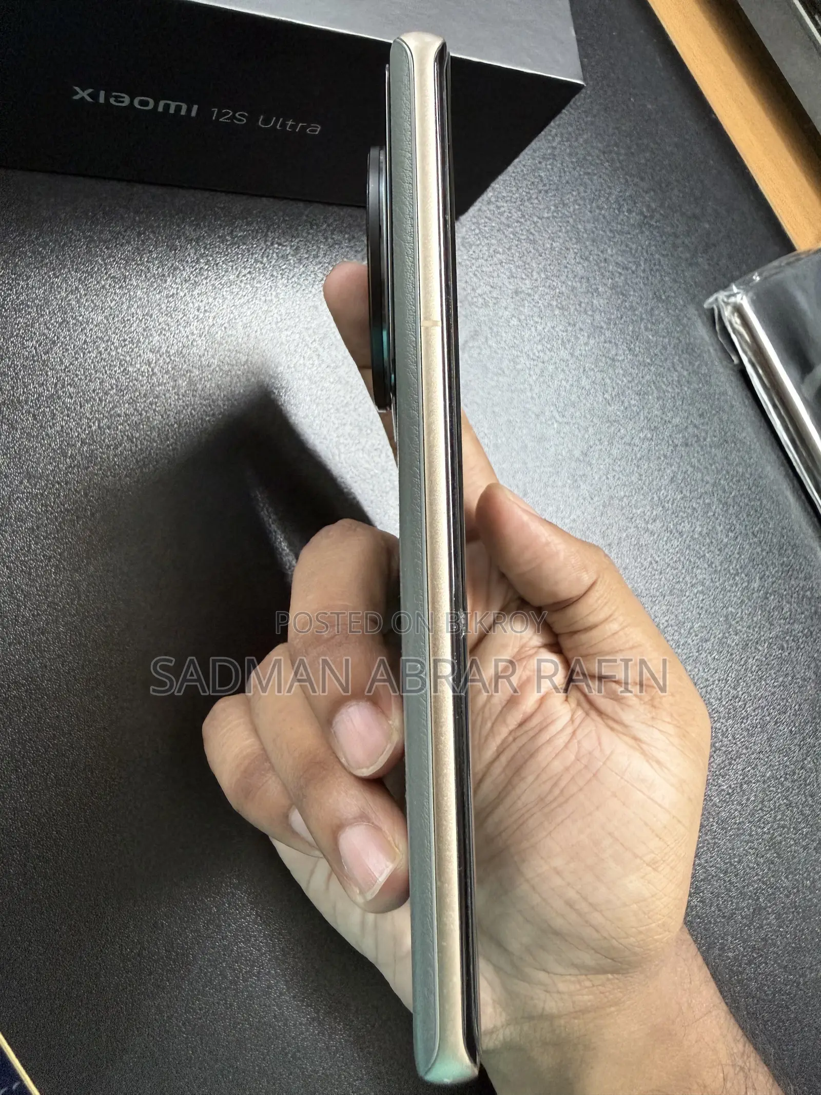 Xiaomi 12S Ultra 512 GB Green