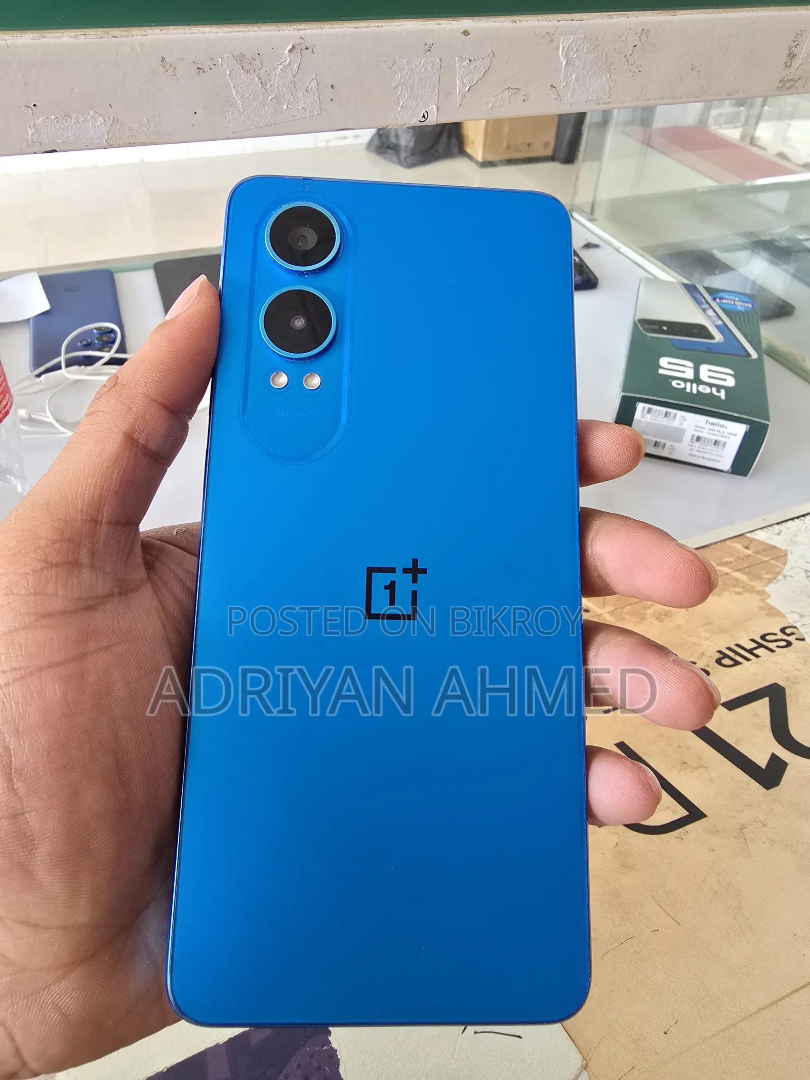 ওয়ানপ্লাস নর্ড সিই৪ লাইট ২৫৬ জিবি সবুজ