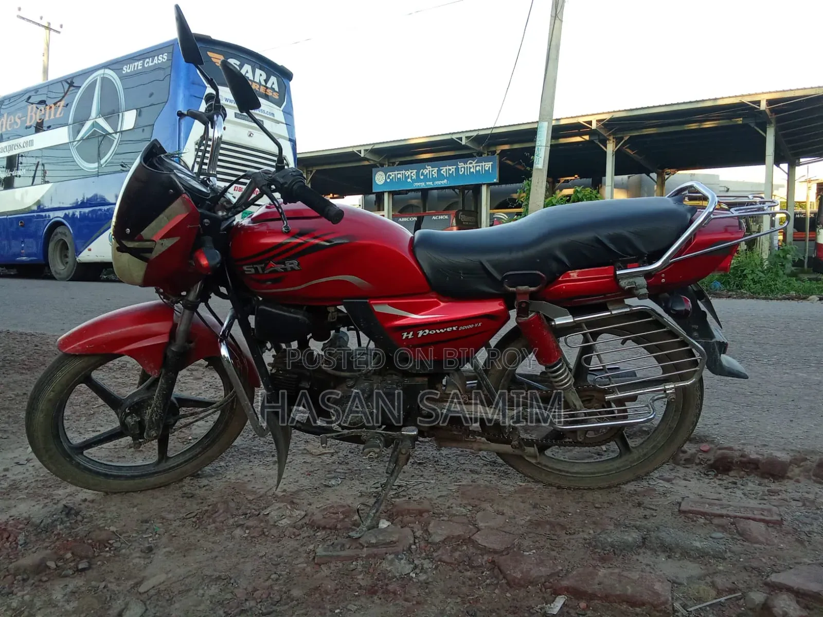 Motorcycle 2022 Red