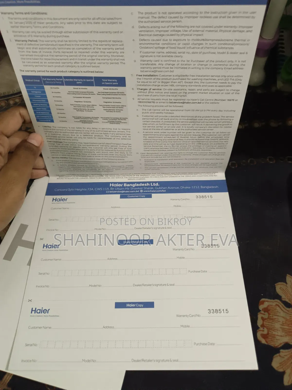 New Tv Only 2 Month Used