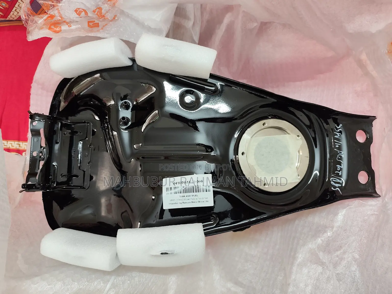 Genuine Fuel Tank (Suzuki Gixxer Fi Disc, Genuine Imported)