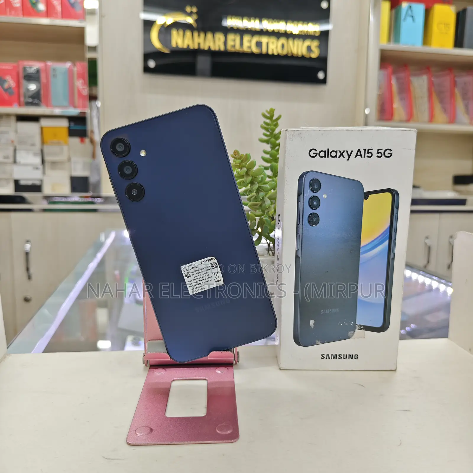 Samsung Galaxy A15 5G 128 GB Blue