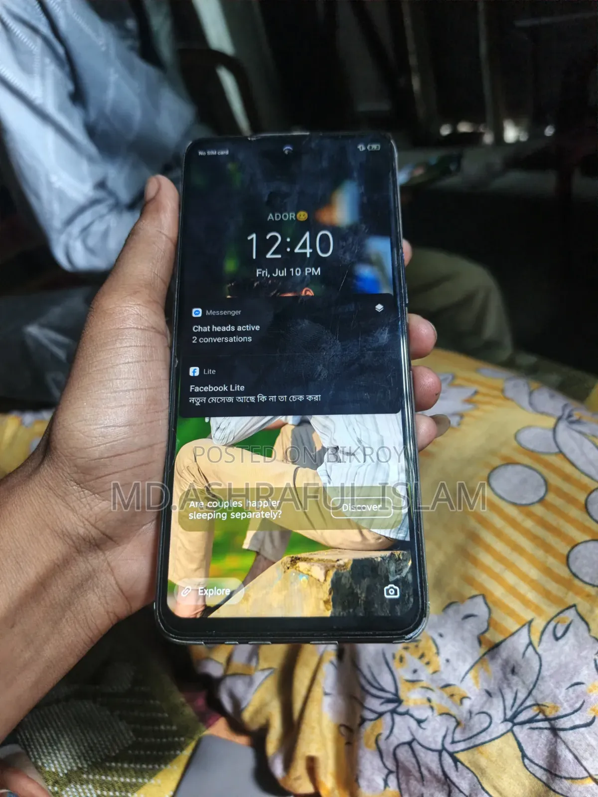 Tecno Spark 8 Pro 64 GB Green