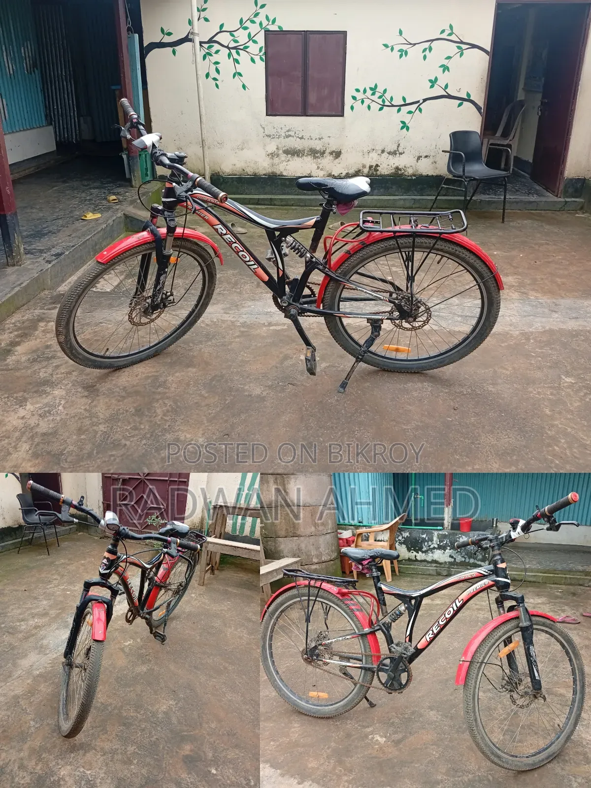 Bicycle for sale!