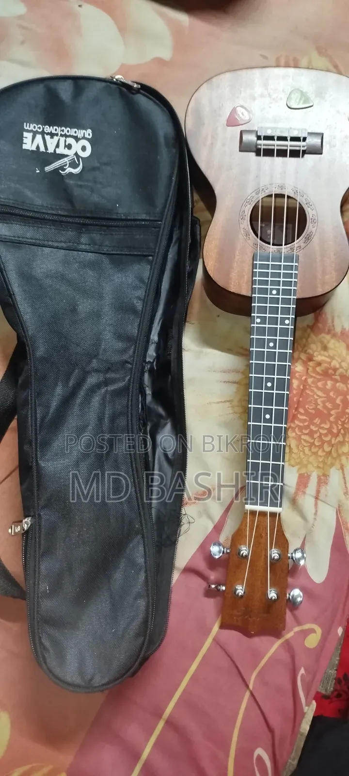 Guitar Music