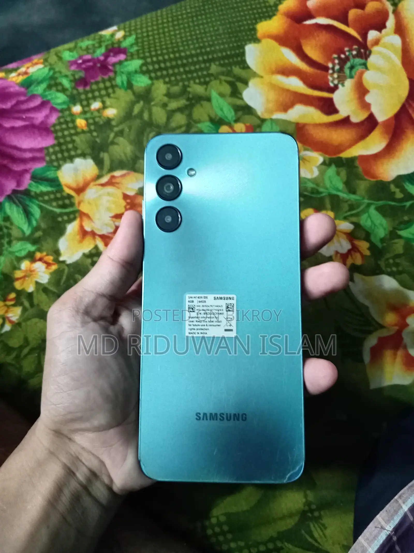 স্যামসাং গ্যালাক্সি এম১৪ ৬৪ জিবি