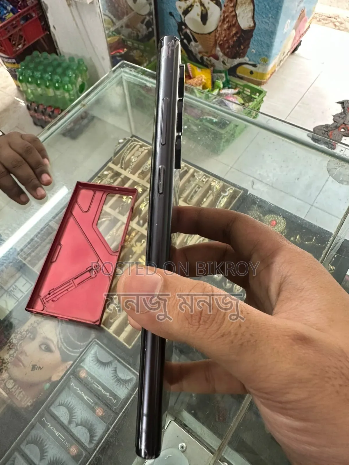 স্যামসাং গ্যালাক্সি এস২২ আল্ট্রা ১২৮ জিবি ব্ল্যাক