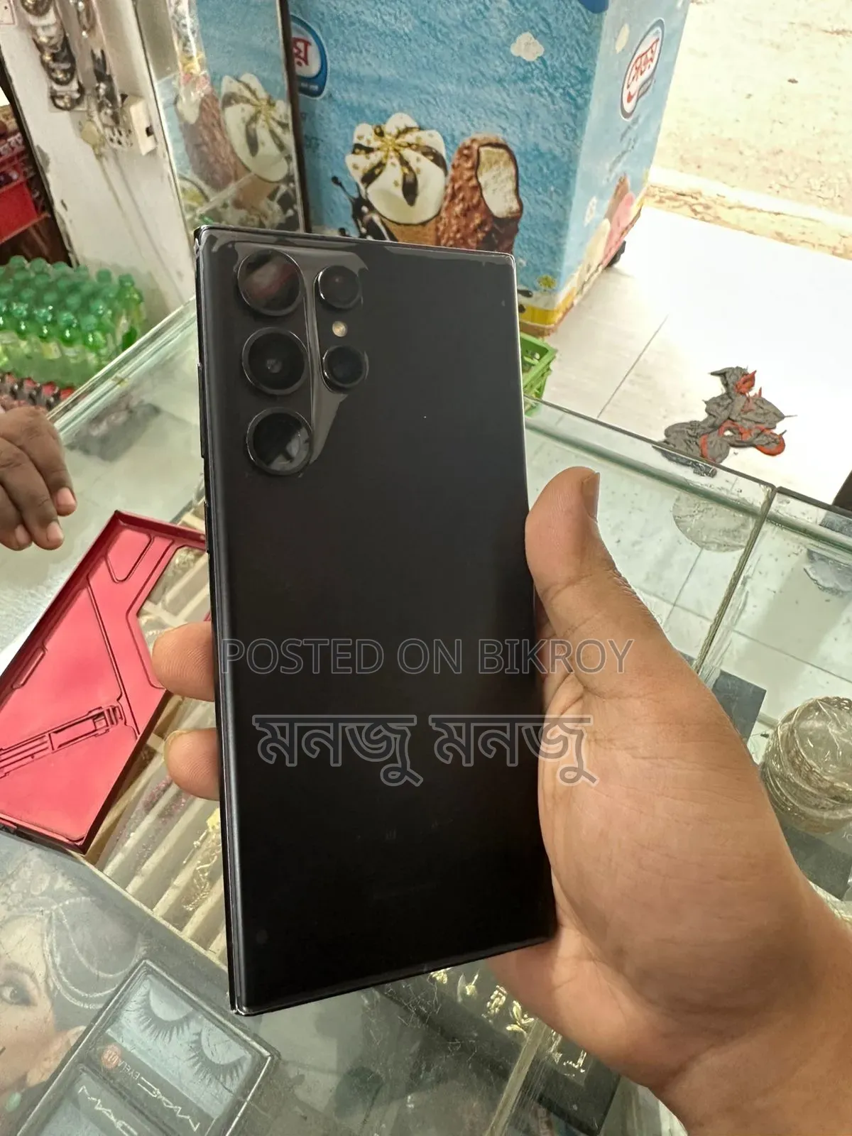 স্যামসাং গ্যালাক্সি এস২২ আল্ট্রা ১২৮ জিবি ব্ল্যাক