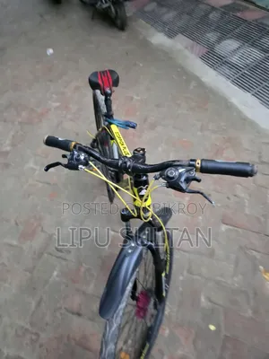 Bicycle Bikroy Er Jonno