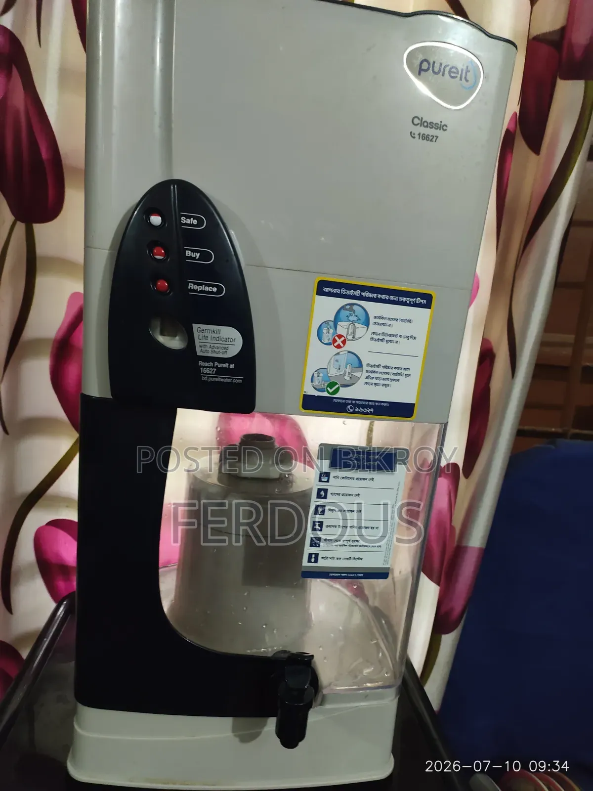 Pureit Water Filter