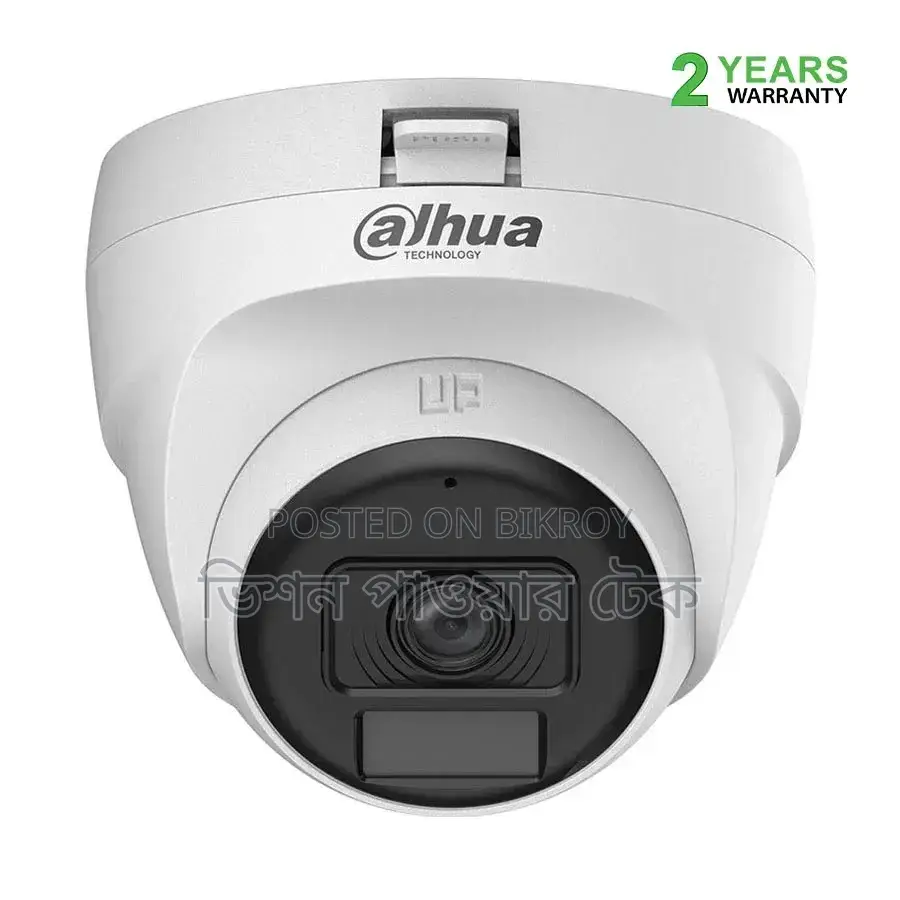 Dahua Hybrid 4 Camera Package Full Colour Audio’S