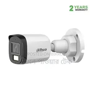 Dahua Hybrid 4 Camera Package Full Colour Audio’S
