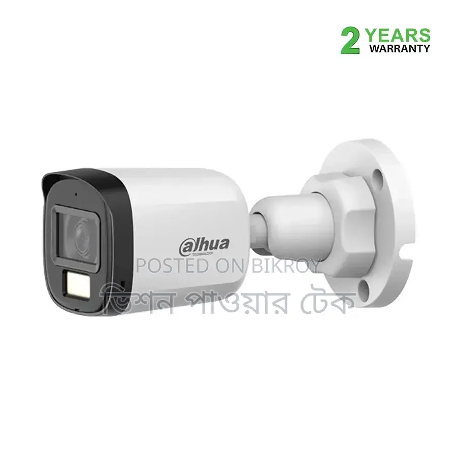 Dahua Hybrid 4 Camera Package Full Colour Audio’S