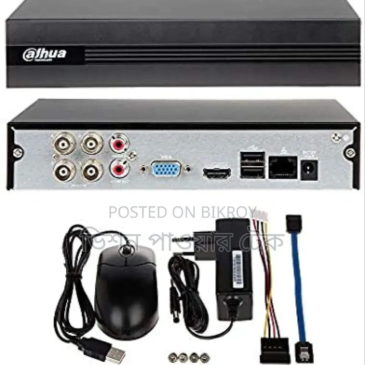 Dahua Hybrid 4 Camera Package Full Colour Audio’S