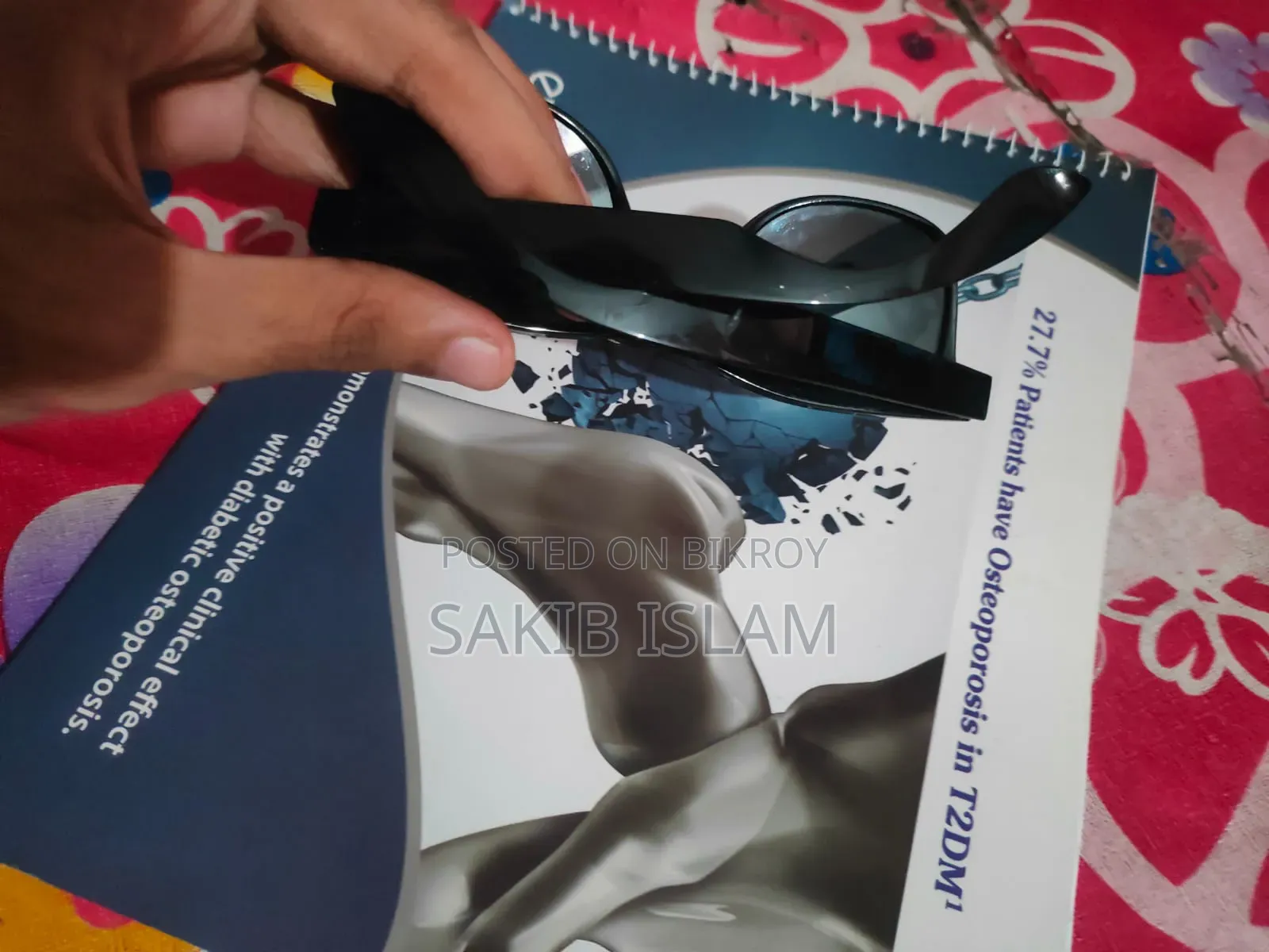 ঘড়ি বিক্রি