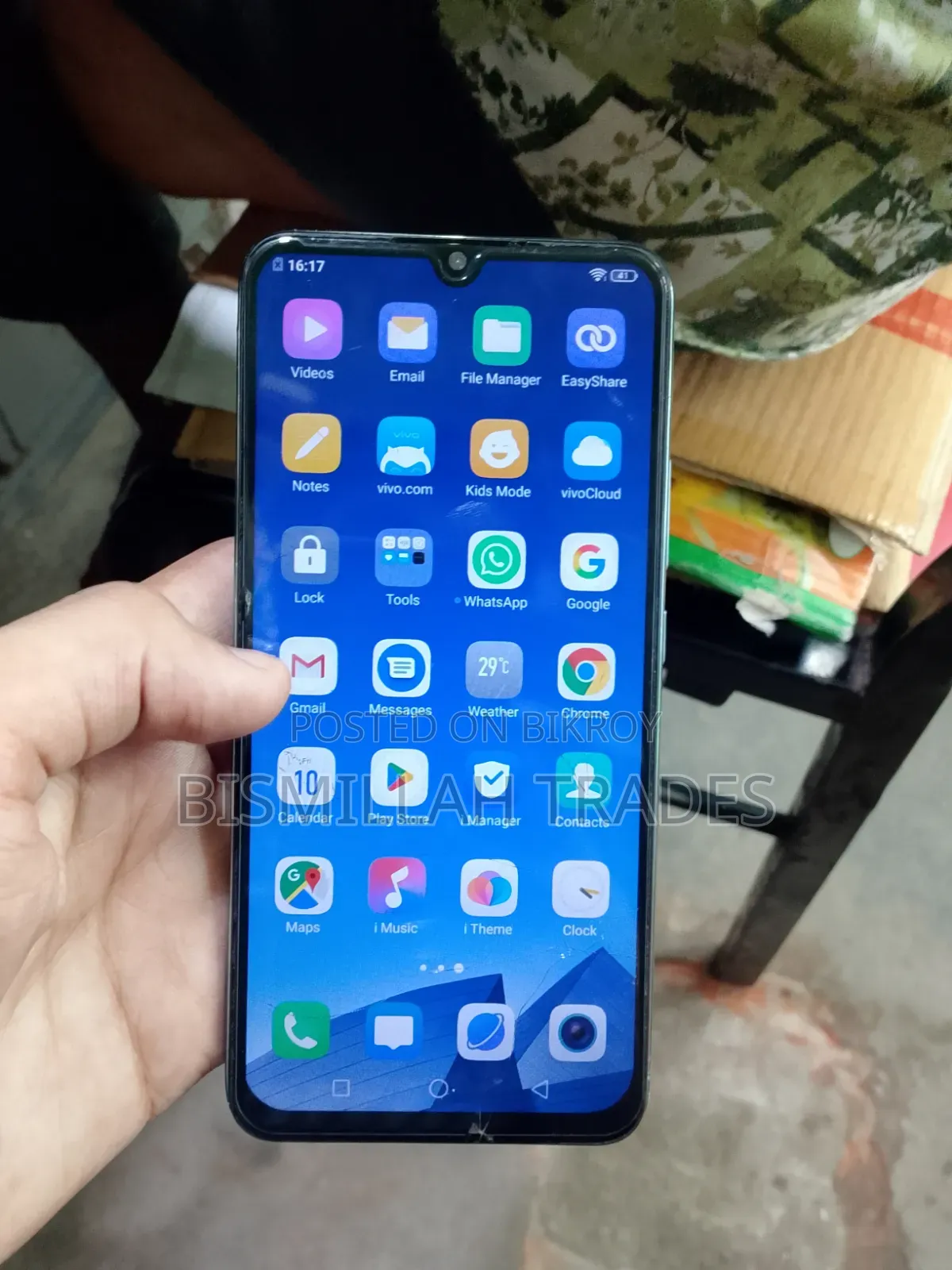 Vivo S1 Pro 256 GB Bronze