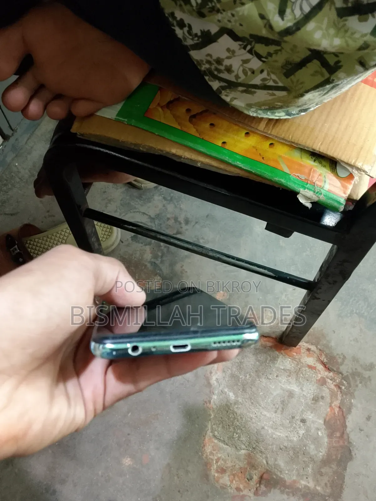 Vivo S1 Pro 256 GB Bronze