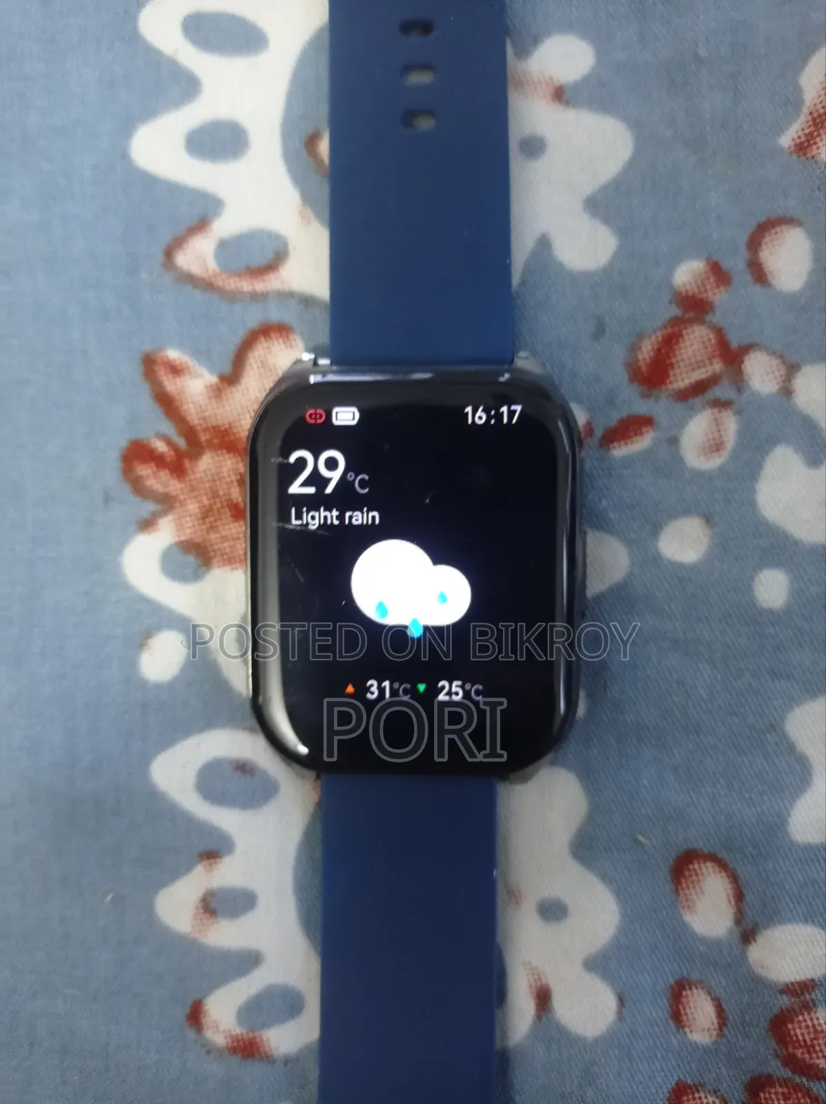 I want to sell my watch