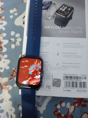 I want to sell my watch