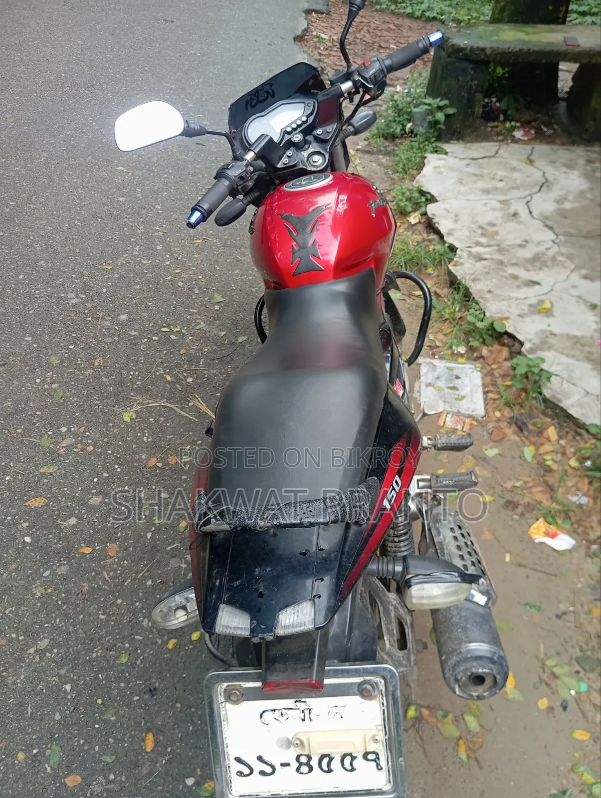 Bajaj Pulsar 150 2016 Red